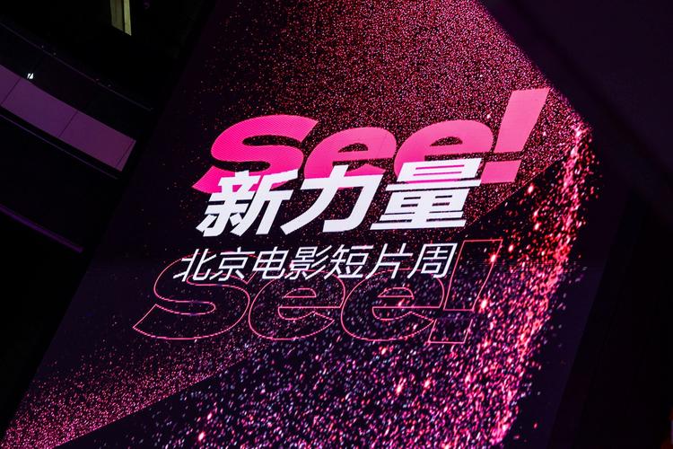久久久男人天堂的相关介绍