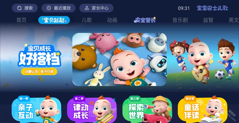 电影院座位号图解 | 选座技巧、最佳观影位置与IMAX厅分布指南