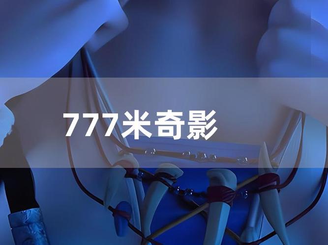 天一影院观看最新热门电影，高清在线观看无广告流畅体验