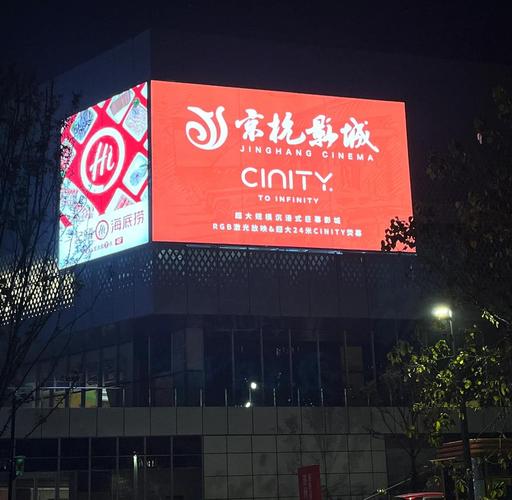 东风影院在线观影指南 | 最新电影资源 | 高清无广告播放平台