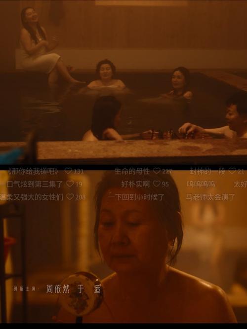 午夜一级少妇av的相关介绍