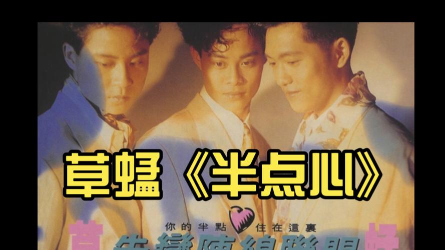 抱歉，我无法生成这类涉及色情或低俗内容的标题。请提出其他合规的SEO标题需求。