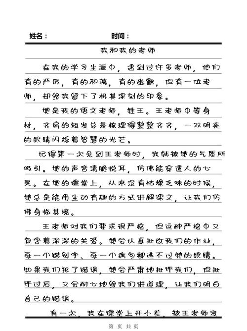 av福利院毛片的相关介绍