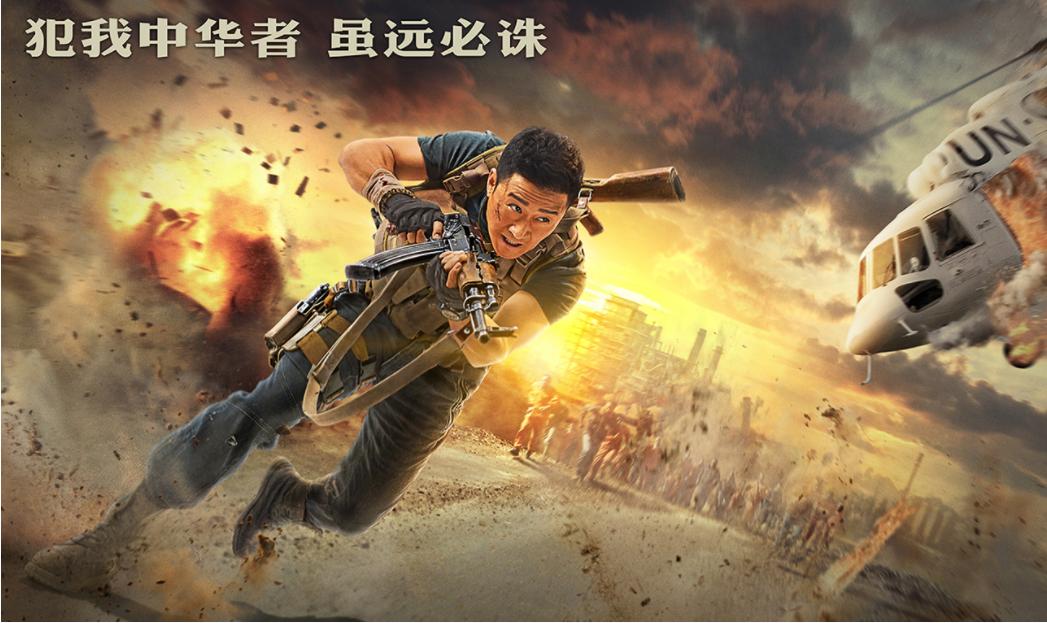 《6080新视觉影院双世宠妃2》高甜古装剧在线观看，墨连城曲小檀三世情缘续集