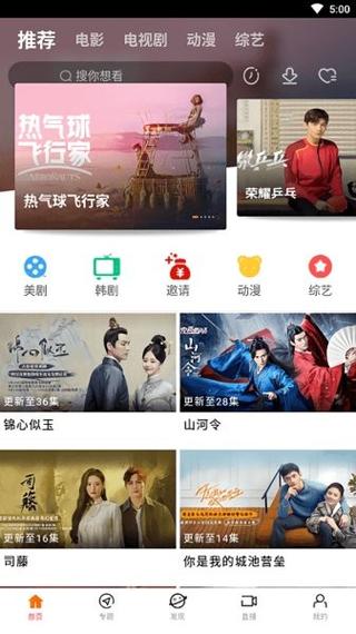女下体有黄色分泌物的相关介绍