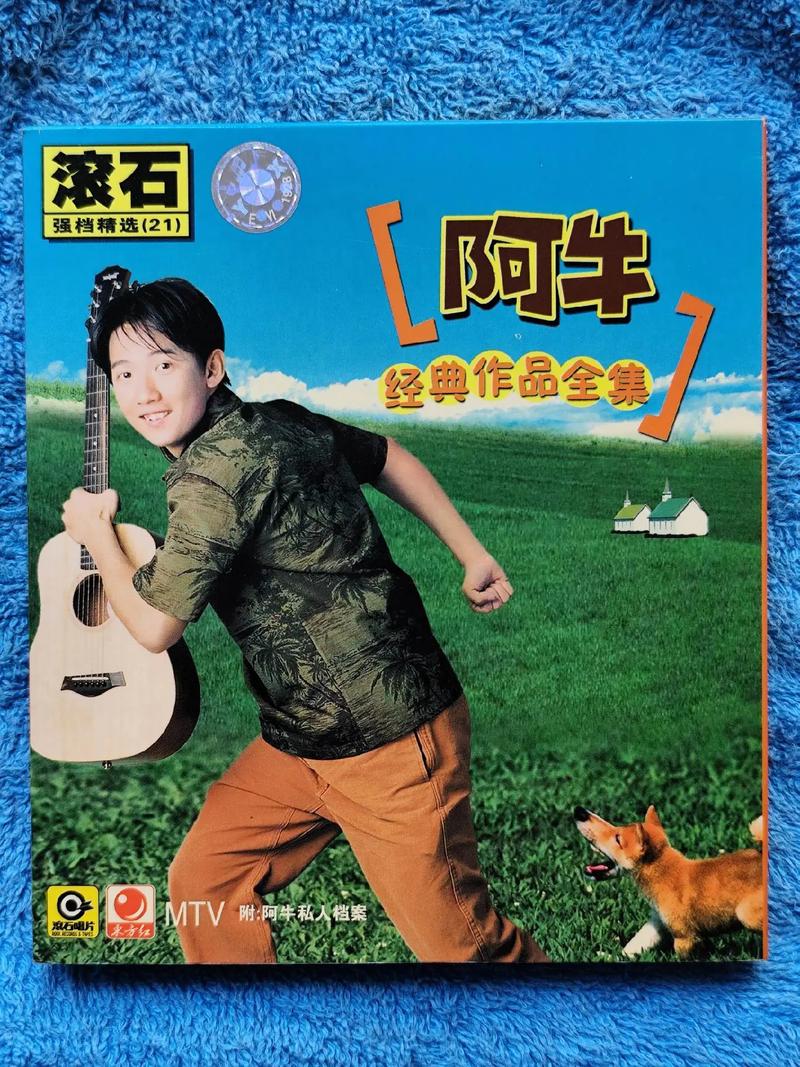 免费追剧神器！阿牛影院免费版在线观看，最新电影电视剧不花钱