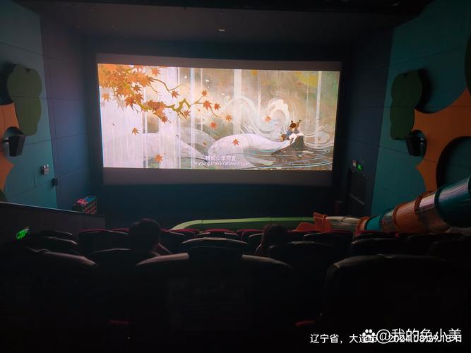 老司机在线影院狠狠看 | 2024最新高清免费资源、无删减大片在线观看