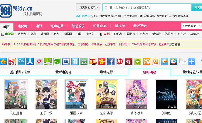 饥渴的少妇av的相关介绍