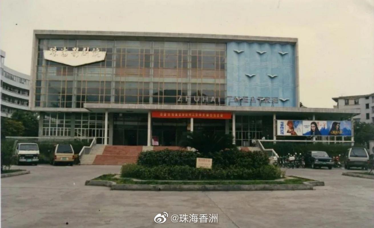 宁阳电影院最新排片表 | 今日影讯、特惠购票及周边推荐 | 宁阳电影院