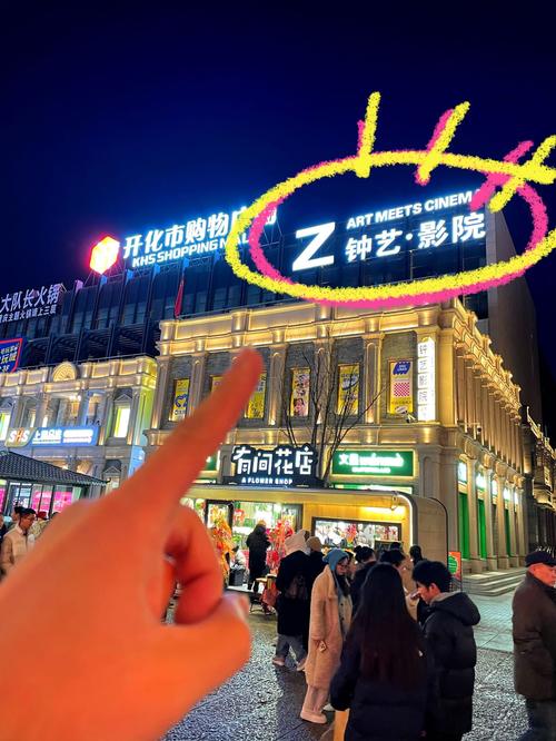 久久人妻少妇嫩草av蜜桃的相关介绍