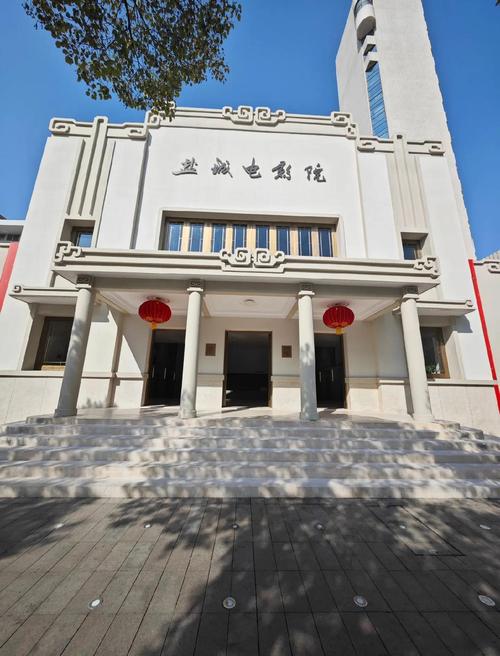 搭讪av在线的相关介绍