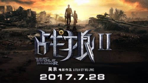 《东京精油按摩》——探寻都市疗愈之旅：精油按摩、东京夜生活与情感救赎