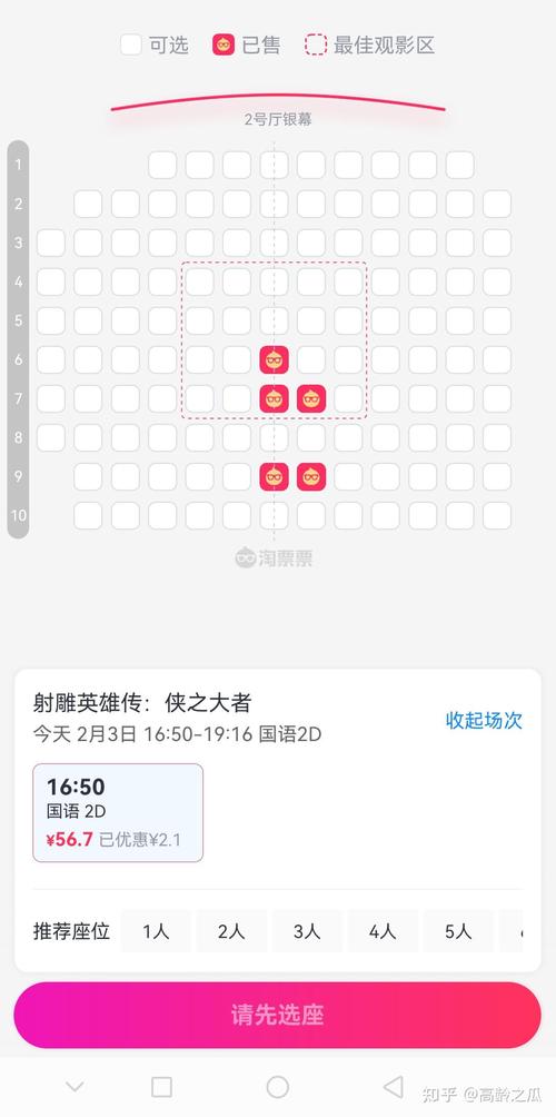 根据关键词“91 人妻”生成的SEO标题（包含3个长尾关键词）：  

**91 人妻情感实录：婚姻保鲜秘诀与中年夫妻相处之道，家庭关系如何重燃激情**  

（长尾关键词：婚姻保鲜秘诀、中年夫妻相处之道、家庭关系重燃激情）
