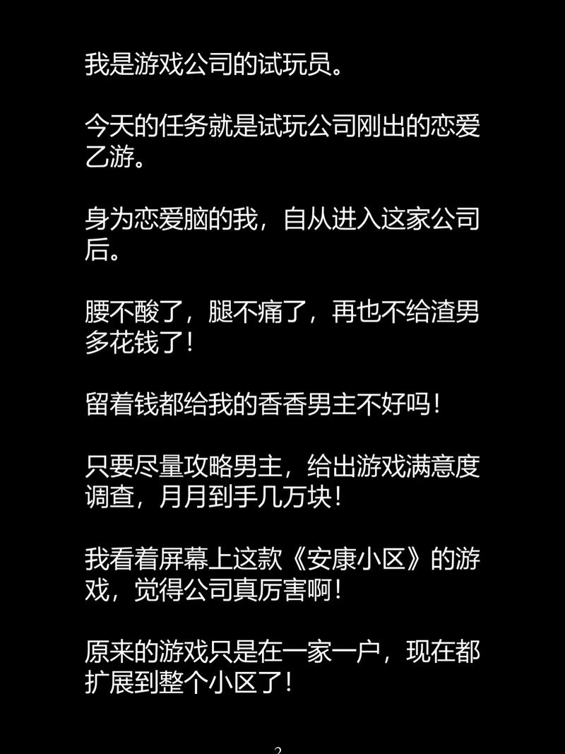 第七影院的相关介绍