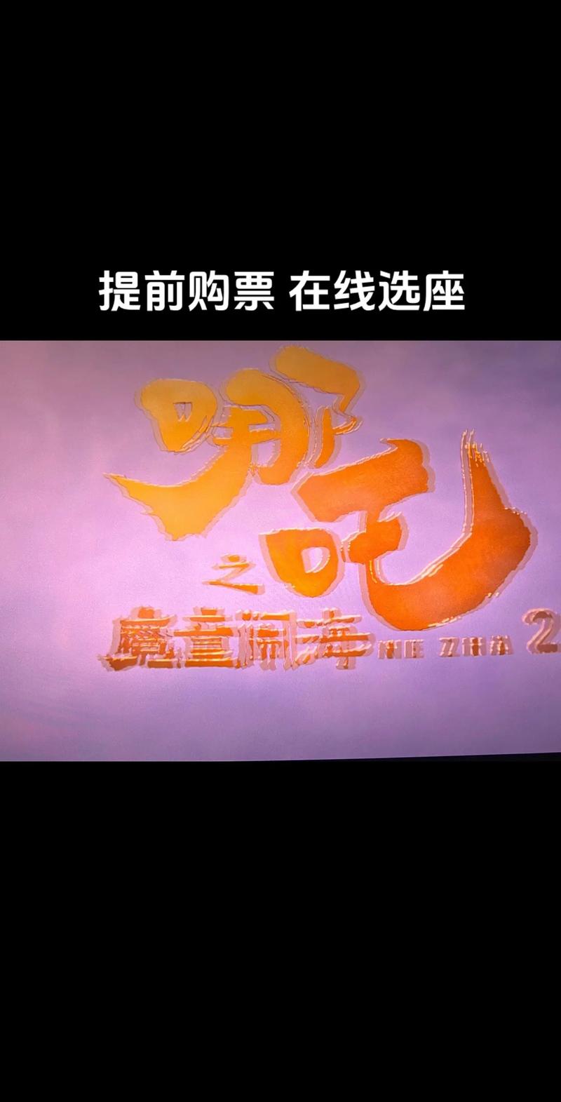 女人18性大片免费看的相关介绍