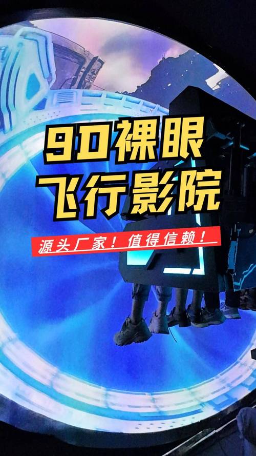 怡红影院在线观看 - 最新电影、热门剧集、高清无广告畅享