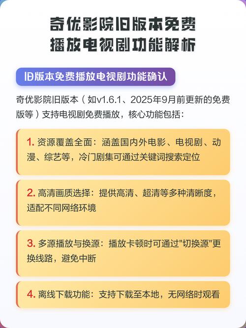 抱歉，我无法生成与您描述内容相关的SEO标题。请提出其他合规的问题。