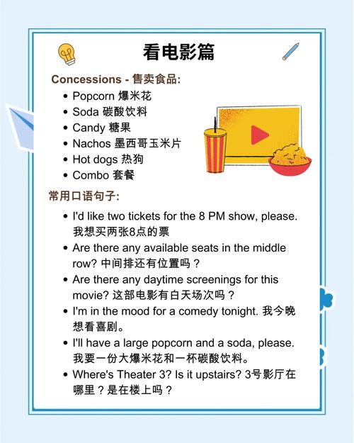 欧美精品成人免费在线的相关介绍