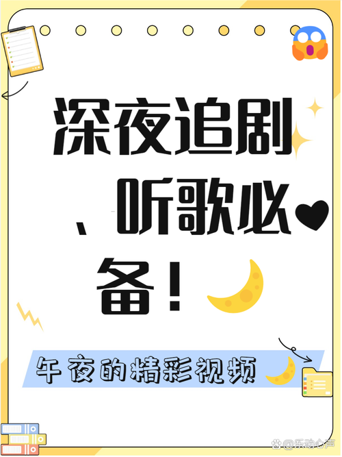 中文有码人妻的相关介绍