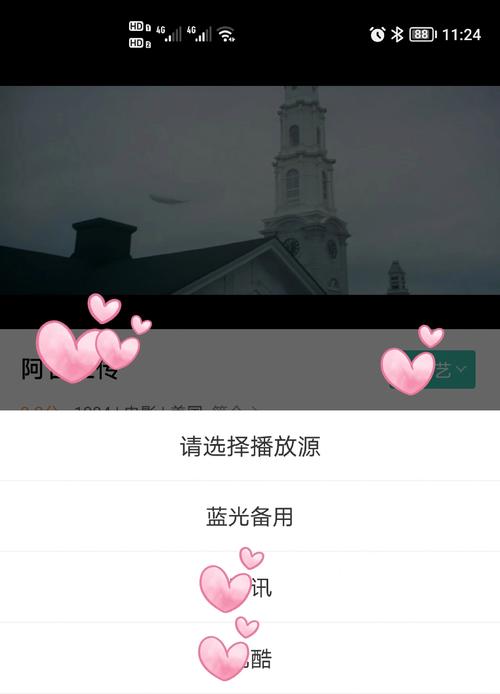 abc平民影院 - 免费在线观影平台，热门电影电视剧全集高清播放，最新院线大片抢先看