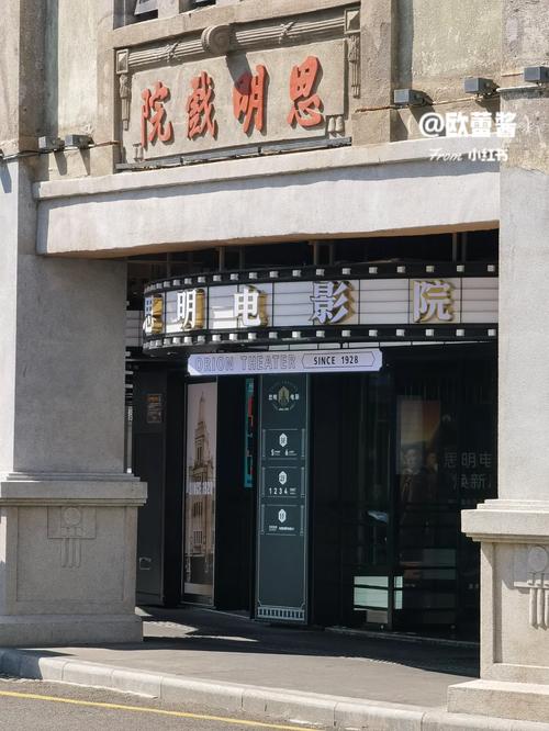 18禁的网站在线播放的相关介绍