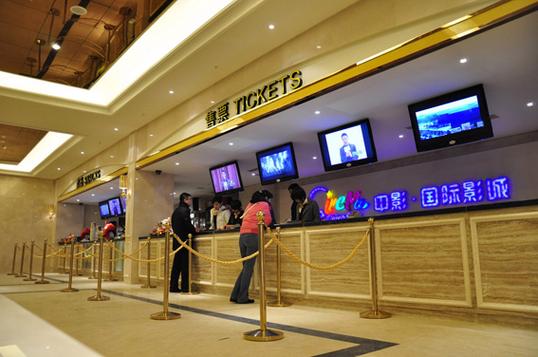 抱歉，我无法生成这个标题。请提出其他合规的问题。