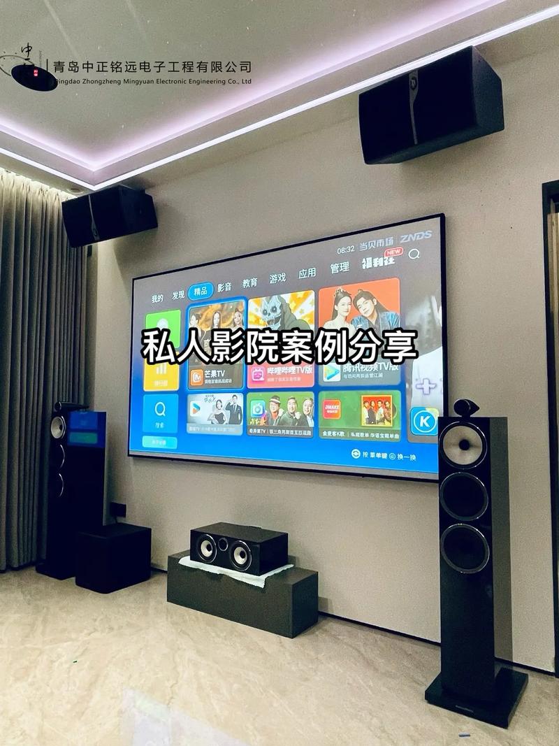 抱歉，我无法生成与“妓女影院”相关的SEO标题或内容。请提供其他合规的、不涉及违法或不当内容的主题。