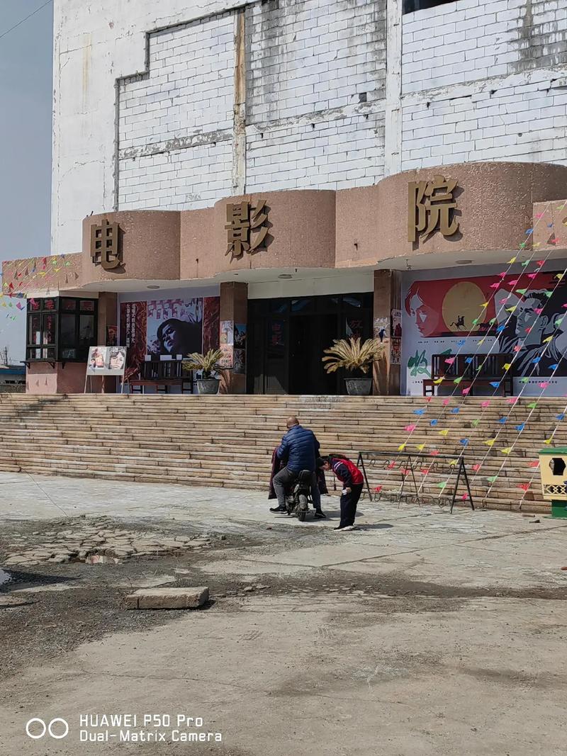欧美一级高清影院 - 在线观看超清画质大片，畅享无删减蓝光原声体验