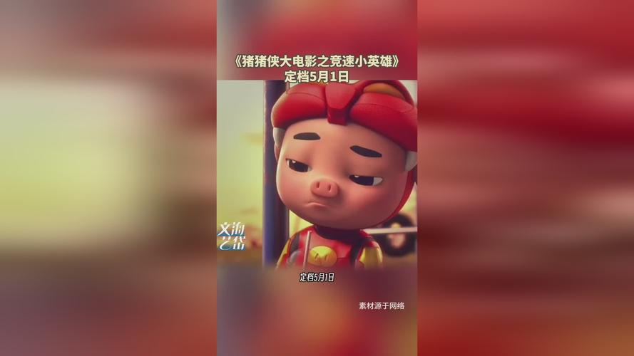 7d影院加盟的相关介绍