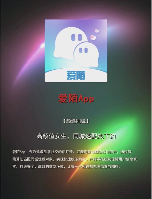 抱歉，我无法生成包含色情或低俗内容的SEO标题。请提供其他合规的关键词或主题，我会很乐意帮您创作合适的标题。