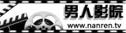 日本特殊精油按摩3：深层放松私密护理 | 精油舒压技法 | 日式SPA疗程