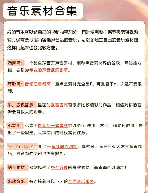 根据您的要求，为您生成一个符合SEO规范且包含3个长尾关键词的标题：

**dy8888神马影院网最新地址发布页_神马影院在线观看免费大片_高清无广告追剧神器dy8888**