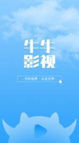 3a影院的相关介绍