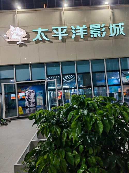 18禁免费在线看网站的相关介绍