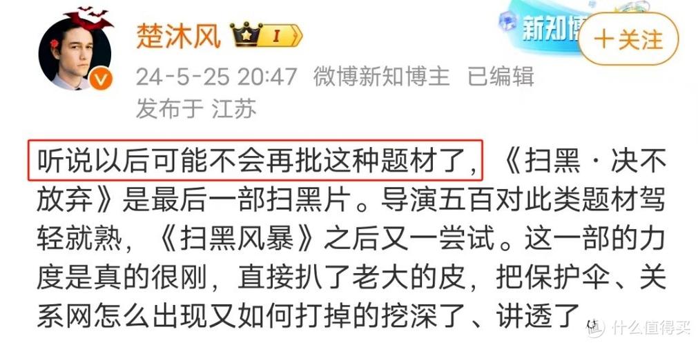 115114影院在线观看 - 最新高清电影免费追剧平台，畅享无广告观影体验