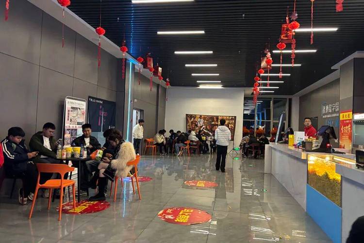 国产精品久久久久久蜜桃av的相关介绍