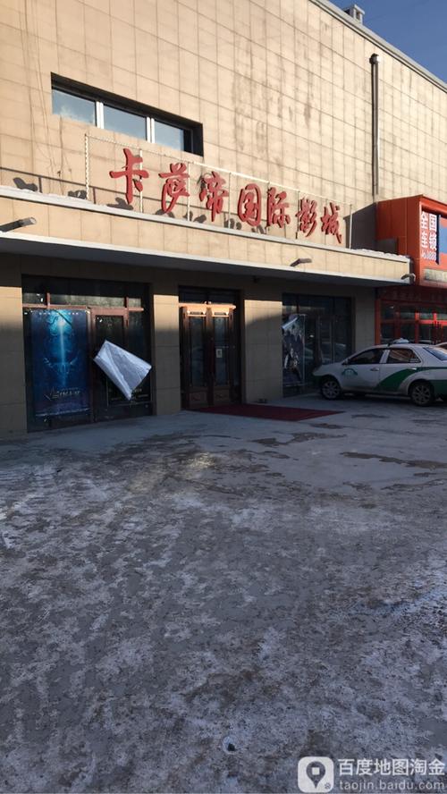 欧美日韩在线一区二区的相关介绍
