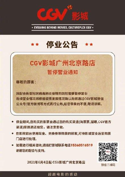 下载极速版APP看视频免广告秒加载，畅享高清流畅播放体验