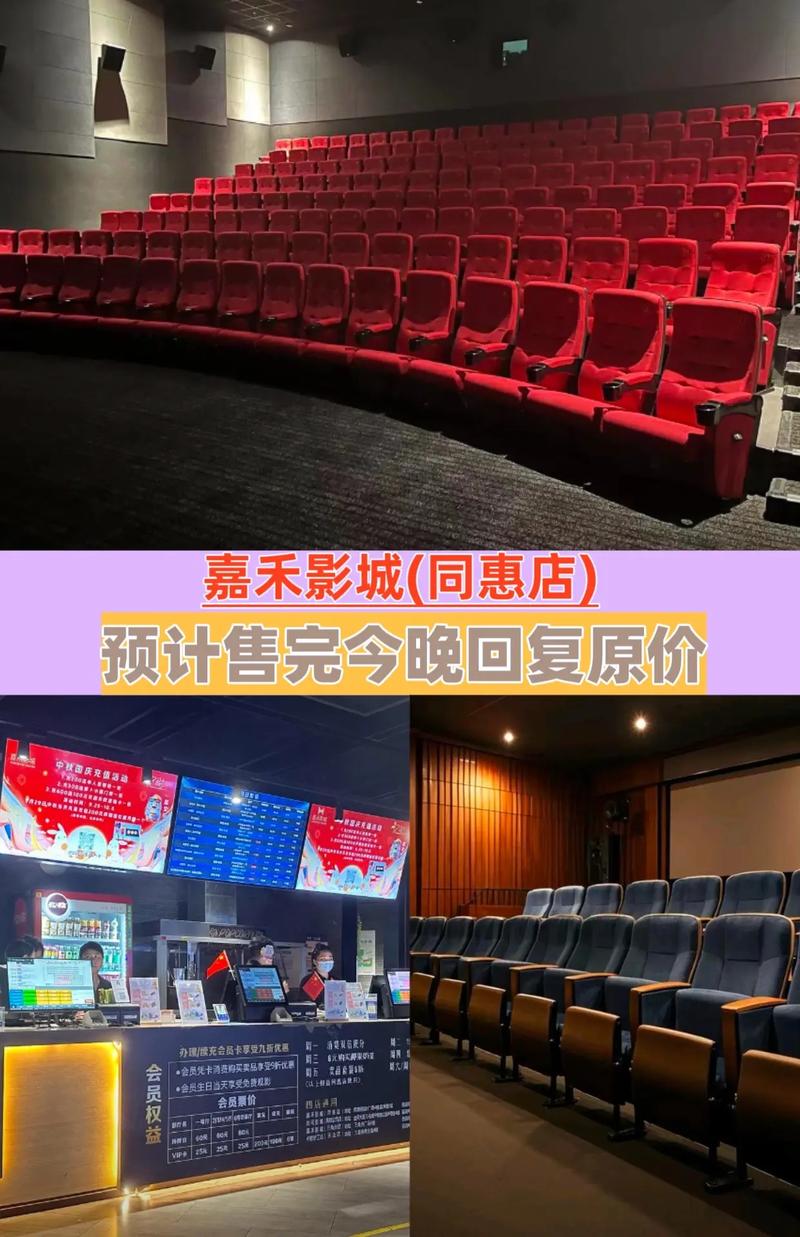 亚洲专区,男人天堂的相关介绍