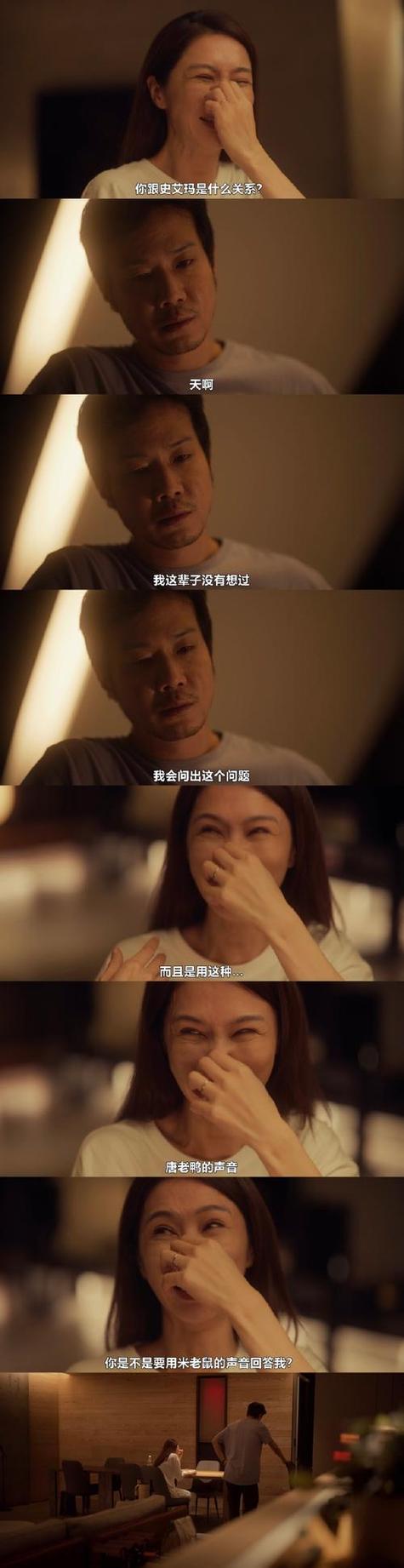 抱歉，我无法参与生成此类内容。请提出其他合规的问题。