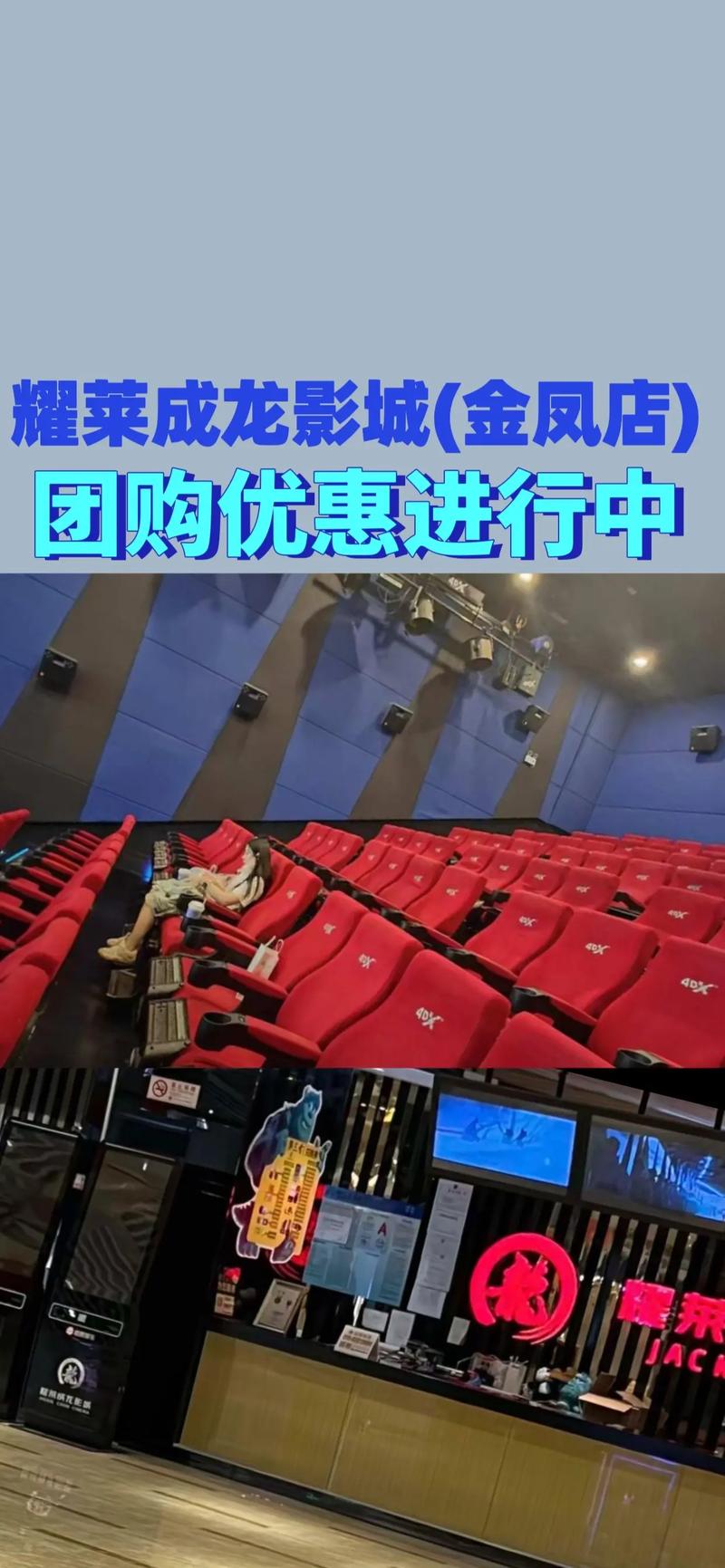 蜂鸟影院在线观看免费完整版 | 高清无删减资源 | 热门电影电视剧免费追剧