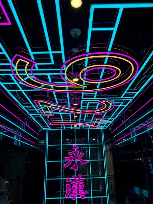 在线看福利午夜场的相关介绍