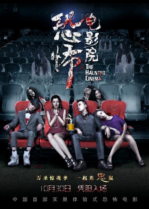 少妇偷拍3p的相关介绍