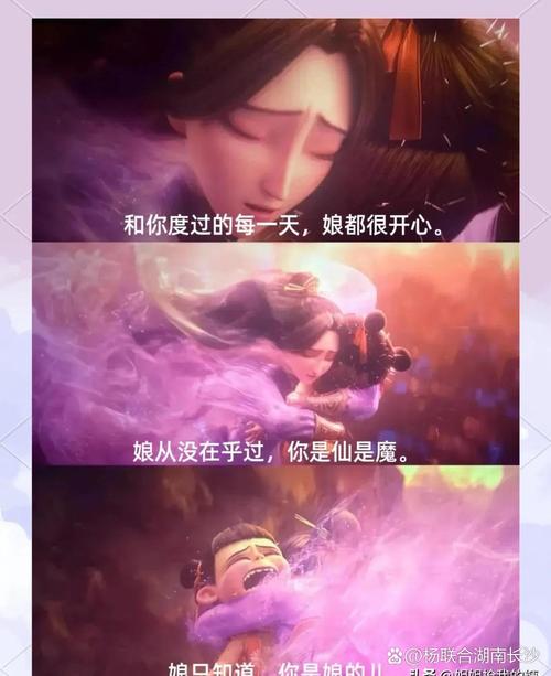 集齐影院在线观看 - 最新电影、热门大片、VIP会员免费追剧神器