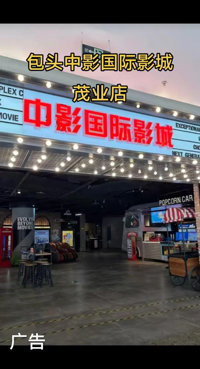 白丝av在线观看网址的相关介绍