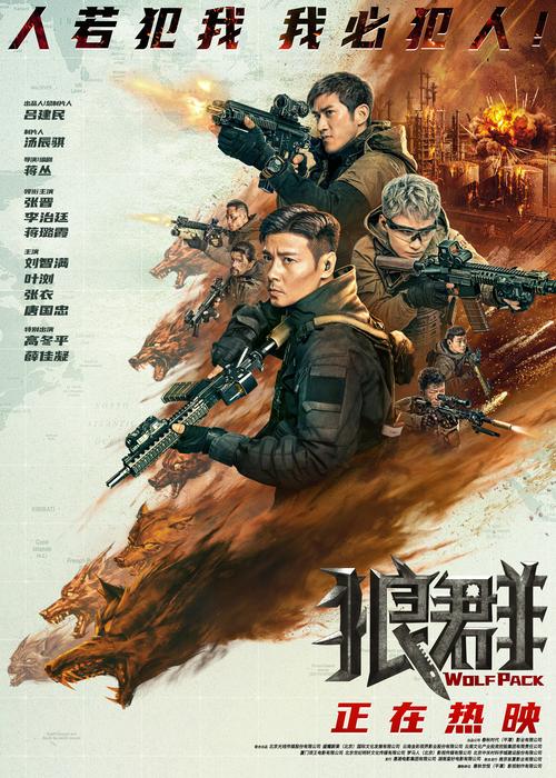 无限影院官网 - 最新高清影视资源在线观看 | 免费追剧 | 无广告畅享观影体验