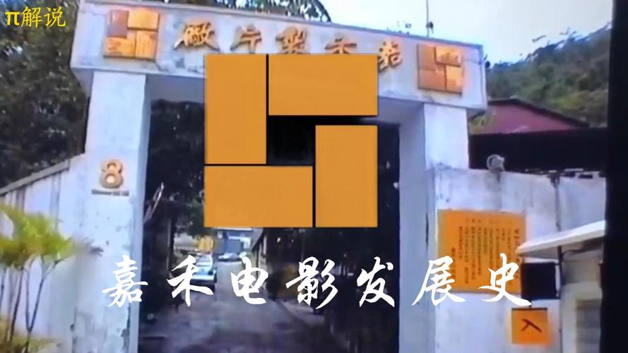 狼群影院的相关介绍