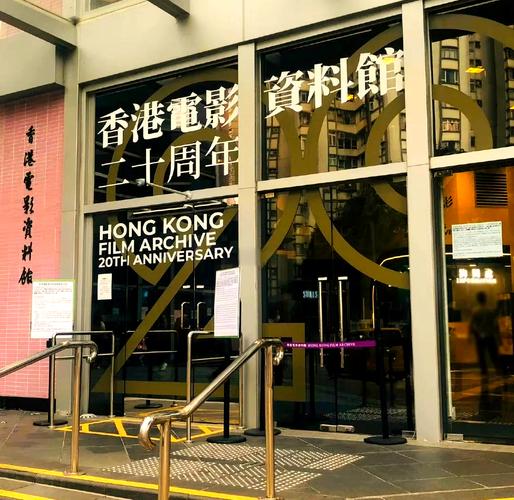 标题：高清画质下的欧美精品电影推荐：久久不能忘怀的经典与热门佳作