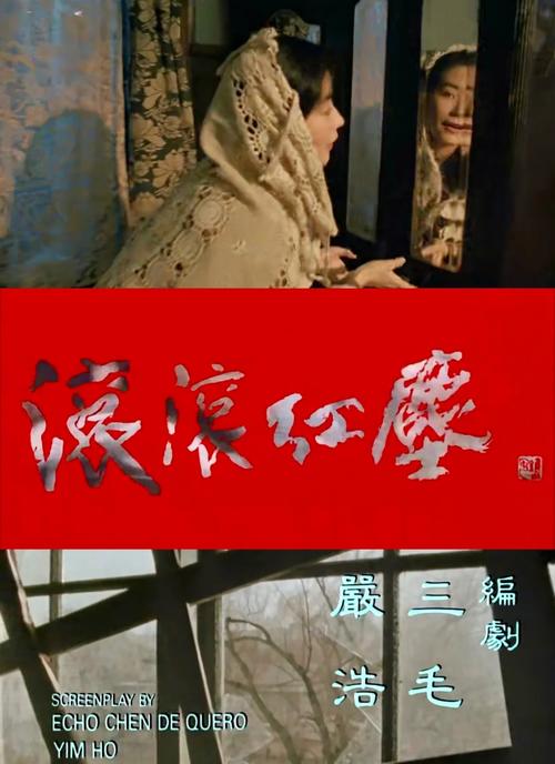 免费看视频APP推荐｜海量资源无广告，畅享高清影视追剧神器