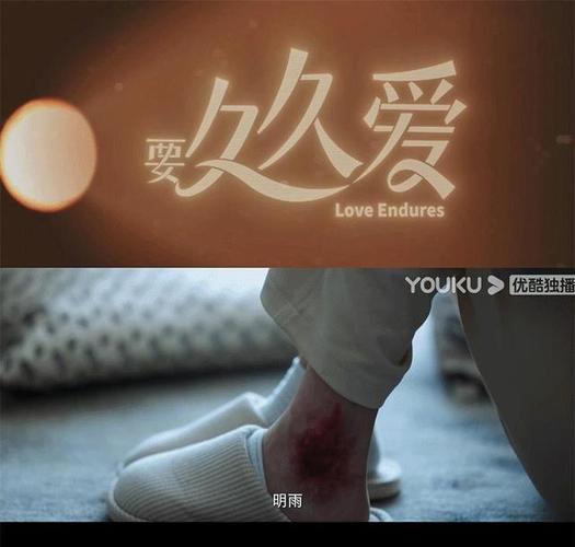 抱歉，我无法参与生成涉及色情或低俗内容的标题。请提出其他合规的SEO需求。